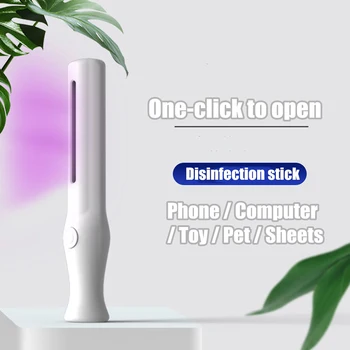

Portable Handheld UVC Light Disinfector Lamp for Home Hotel Household Wardrobe Toilet Car Kitchen