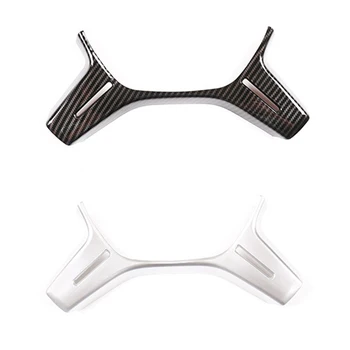 

Car Steering Wheel Frame Trim Decoration Paste for Mercedes Benz C Class W204 C180 C200 W213 2011-2013 Accessories Carbon Fiber