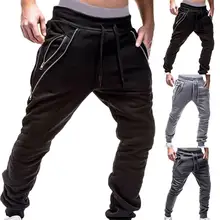 Мужские шаровары для бега, мужские брюки, мужские одноцветные штаны с карманами, спортивные штаны с карманами на молнии