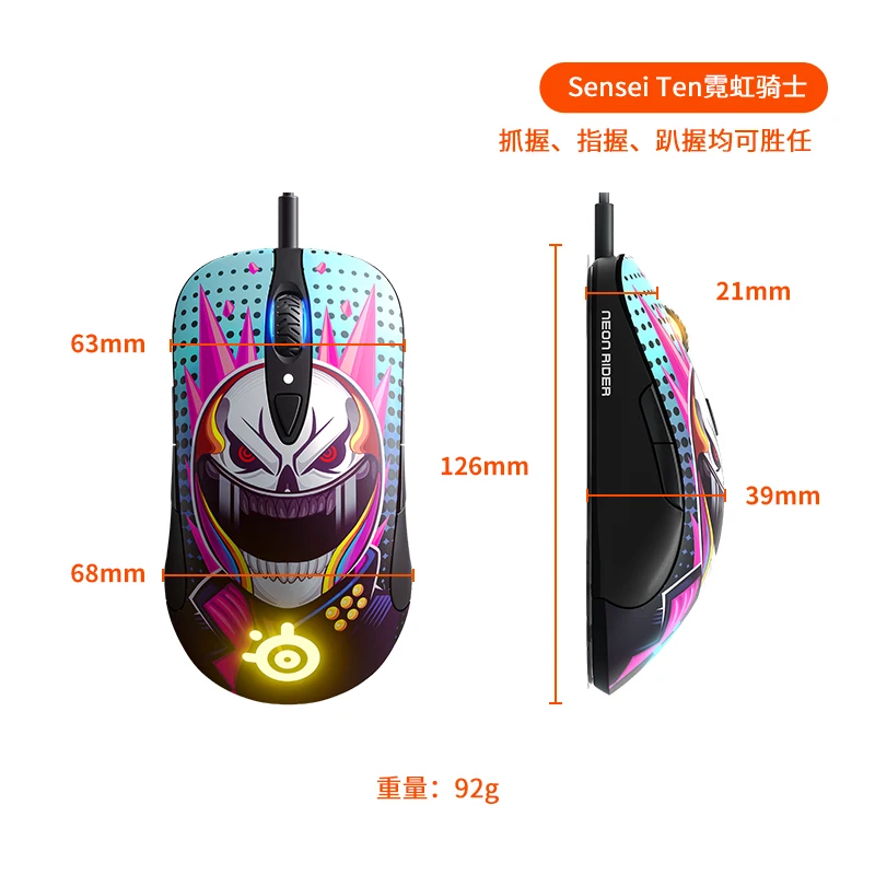 US $55.45 Steelseries Sensei Ten Gaming Mouse 18000 Cpi Truemove Pro Optical Sensor 8 Buttons Mechanical Switches Rgb Light Mice