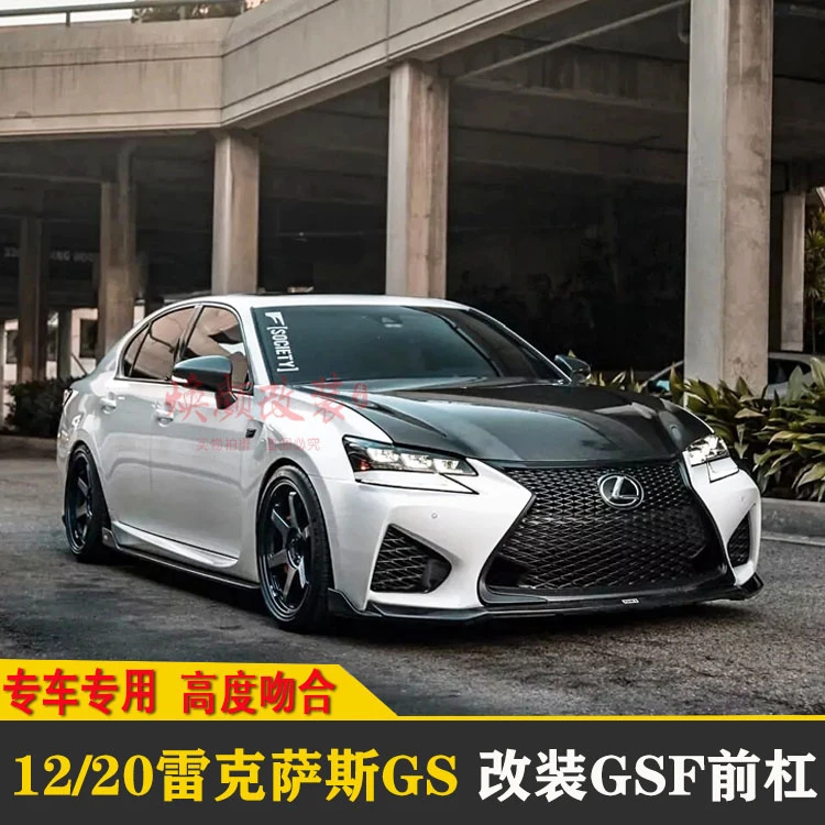 File2012 Lexus GS 250 GRL11R Luxury sedan 20150807 03jpg   Wikimedia Commons