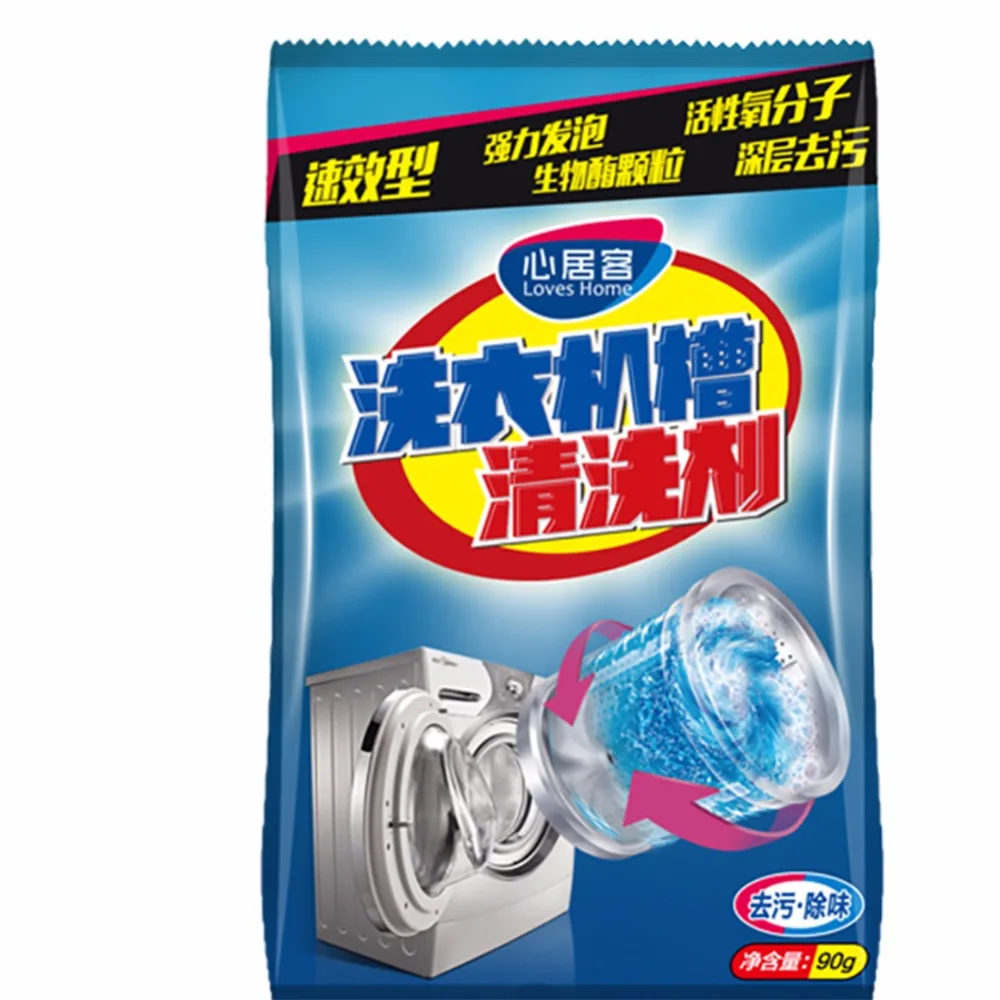 Hot Japan Imported Washing Machine Tank Cleaning Deodorization Agent Decontamination Tube Cleaner New | Дом и сад