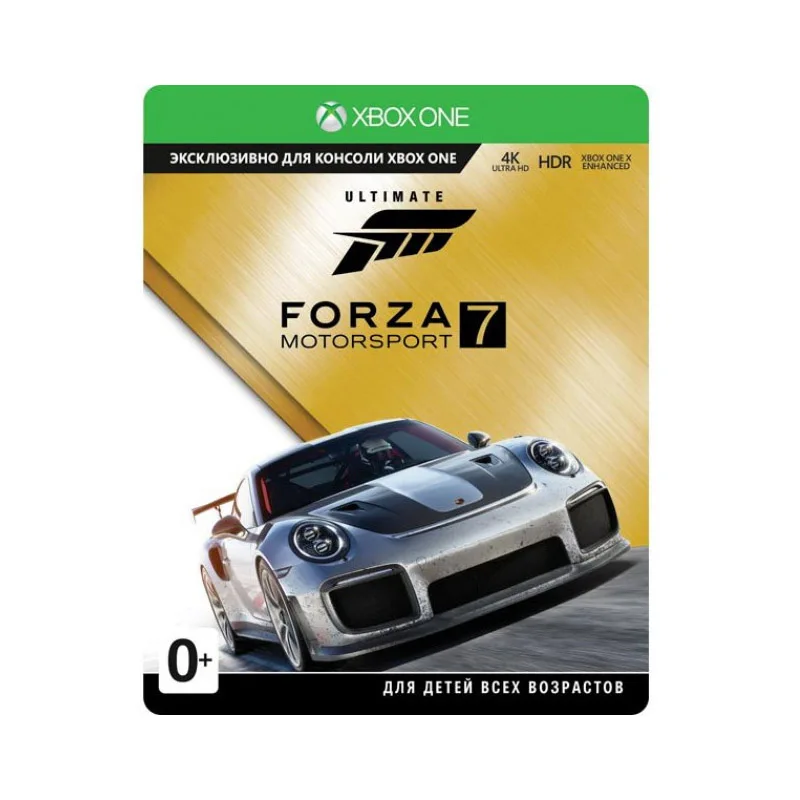 

Игра Forza Motorsport 7: Ultimate Edition для xbox One (GYL-00024)