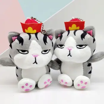 

My Emperor Doll Wan Sleep Bazaar Black Dog Wear Crown High Cold Cat Toy My Emperor Long Live Dogs and Cats Plush Pendant