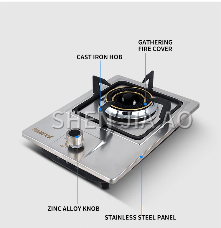 Встроенная одноконфорочная, газовая плита двойного назначения, газовая плита сжиженного природного газа, настольная огнеупорная печь, нержавеющая сталь