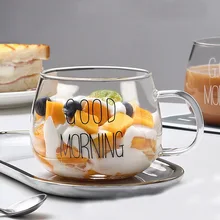 Хорошая утренняя кружка, прозрачная стеклянная чашка, термостойкая кружка для кофе, молока, сока, чая, завтрака, кружка с ручкой, пара чашек