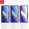 Mobile Phone Accessories