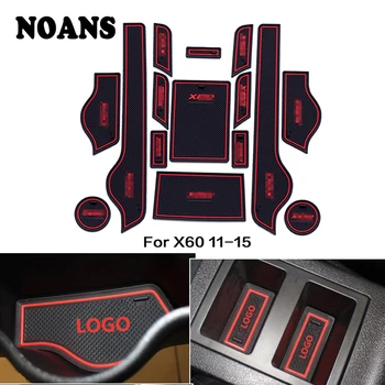 

15pcs For Lifan X60 Accessories 2011 2012 2013 2014 2015 Car Non-Slip Interior cup cushion Door Mat covers