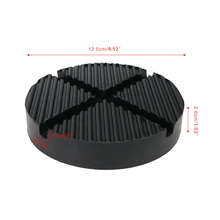 12.5cm jacking almofada de borracha do carro entalhado jack almofada quadro protetor guarda adaptador ferramenta para pitada solda lado jacks levantamento