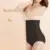 Body Shaping Underwear Женщины Послеродовая Высокая Талия Бесшовные Похудения Трусики Животик Контроль Панталоны Трусы Корректирующее Белье Нижнее Белье