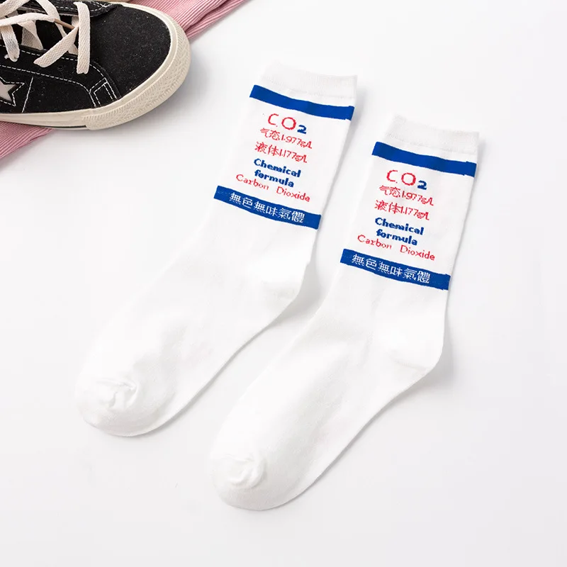 Cartoon Sweet Strawberry Coffee Stripe Letter Women Crew Socks Warm Funny Cute Fashion Casual Art Skarpetki Kawaii Happy Sock - Цвет: 12