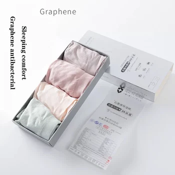 

4 PCS summer seamless panties women comfortable graphene antibacterial bottom crotch mid-waist briefs hips underpants Lingerie