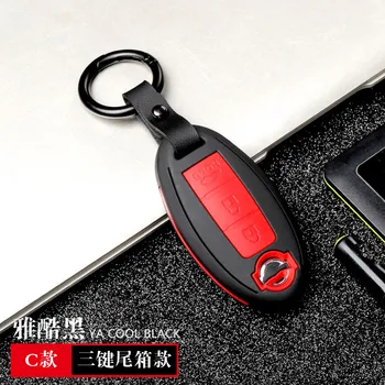 Cover Telecomando/chiave per nissan juke qashqai j10 versa micra qashqai j11 x trail t32 qashqai accessorie micra k12 calci murano foglia - Cassa chiave dell automobile per nissan juke qashqai j10 versa micra qashqai j11 x trail