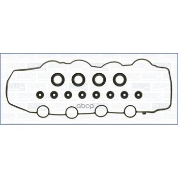 

Set of gaskets cover GBC Honda Civic VIII 01/06-ajusa art. 56040400