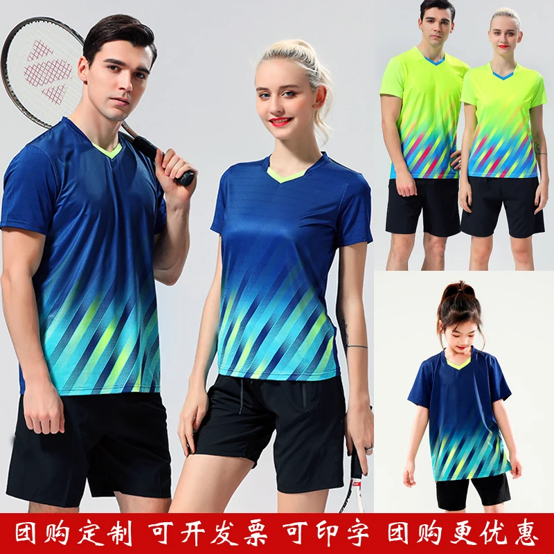 2 Pcs/Set Men's Tracksuit Gym Fitness badminton Sports Suit Clothes Running Jogging Sport Wear Exercise Workout set sportswear