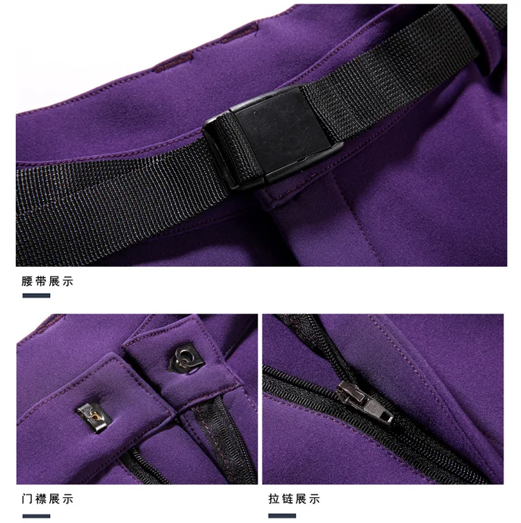 冲锋裤_25