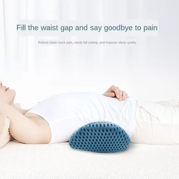 

Summer car backrest office cushion new hot style memory foam car waist back