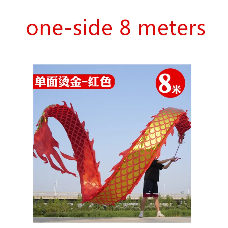 Chinese Dragon Dance Props Funny Sport activity Outdoor