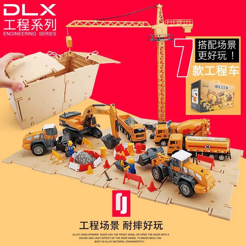 

Crane Excavator Toy Car Boy Set Large Size Engineering Vehicle Road Roller Car CHILDREN'S Toy Car Forklift