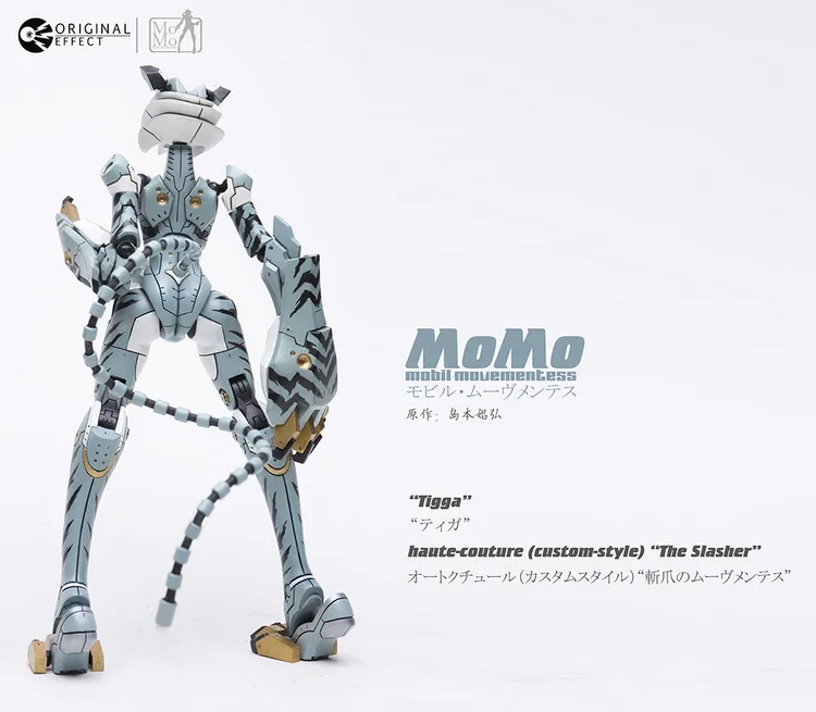 OE 1/6 MoMo Tigga Коллекционная фигурка для фанатов праздничный подарок 20 см