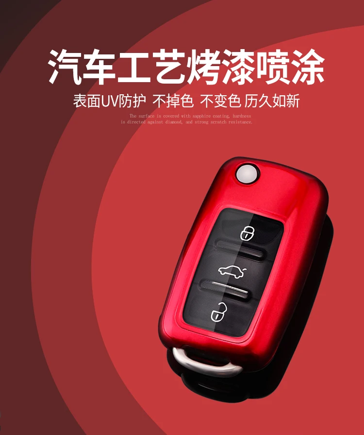 大众Apc详情_07