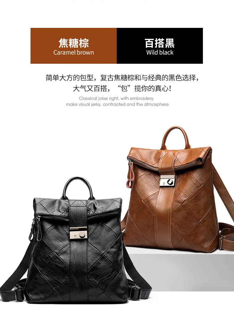 Оптовая продажа, женская сумка 2019, новый стиль, модный рюкзак из овчины, женский корейский стиль, универсальный замок, рюкзак, дорожная сумка