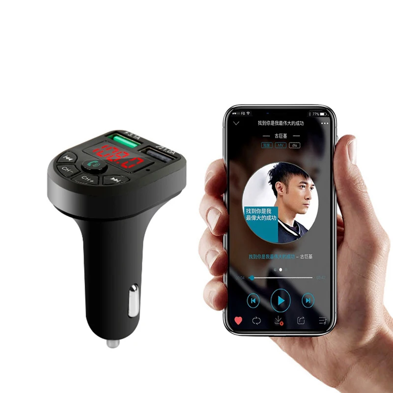 Car Handsfree MP3 Bluetooth 6