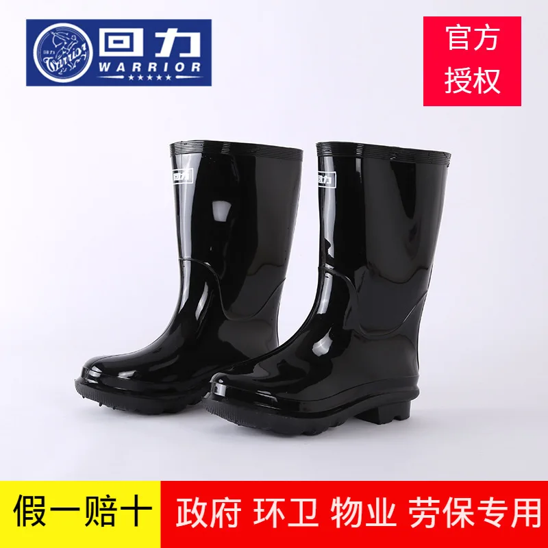 

[Liner plus Cotton] Autumn & Winter Genuine Product Warrior Rain Shoes 838 Men's Boot Work Site-Rain Boots Labor Safety Rain Sho