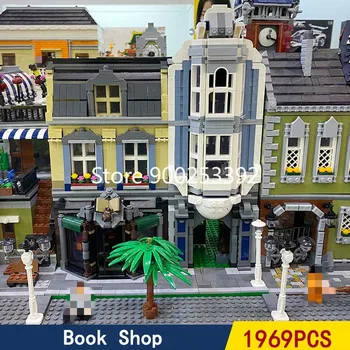 

In Stock Creator QL0925 MOC Building Blocks 2687pcs Street View Bricks Bookstore Toy Gifts Children 15041 15039 15011 15012