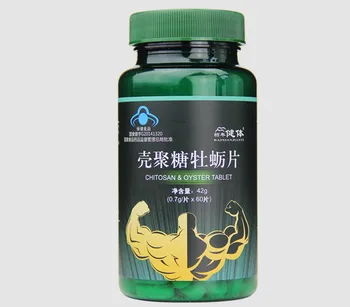 

Free shipping chitosan & oyster tablet 42 g 60 pcs