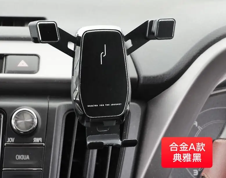 Autotelefon halter für Toyota Rav4 2014 2015 2016 2017 2018 Auto dedizierte Handy  halterung Schwerkraft GPS kabellose Ladest änder - AliExpress