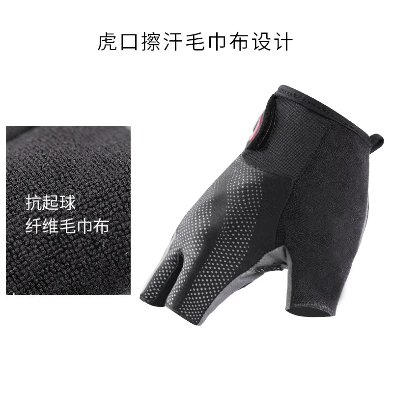 Мужские и женские перчатки на полпальца, летние перчатки для горного велосипеда