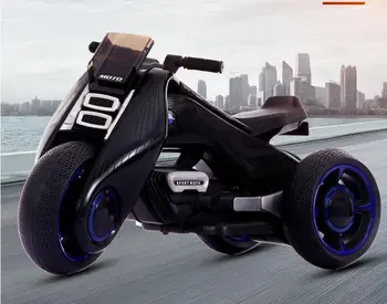 

Children's electric motorcycle tricycle children's toys boy girl baby battery baby buggy large can be charged by sitting