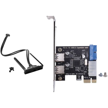 

1Pcs Usb 3.0 Front Panel Hub 2 Port Expansion Bay 20 Pin & 1Pcs Usb 3.0 Pci-E Expansion Card Adapter External 2 Port