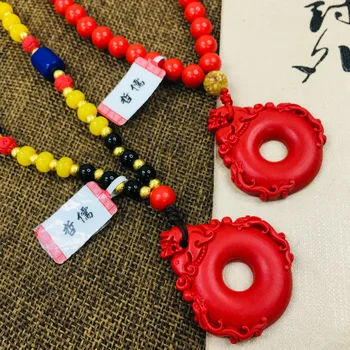 

Zheru natural cinnabar carved hollow unicorn pendant with multi-color bead necklace exquisite men and women sweater chain