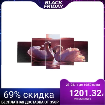 

Modular painting "White Swans" (2-20х30