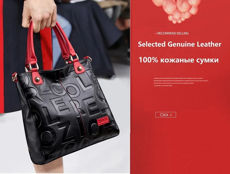 ZOOLER, Сумки из натуральной кожи для женщин,, новейший роскошный бренд, кожаная женская сумка на плечо, Большая вместительная сумка, сумки-тоут