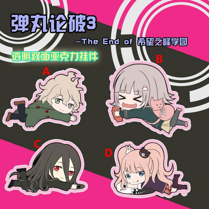 アニメキーホルダーdanganronpa七海千秋江ノ島純子アクリルキーリング図ぶら下げアクセサリー6センチメートル キーホルダー Aliexpress