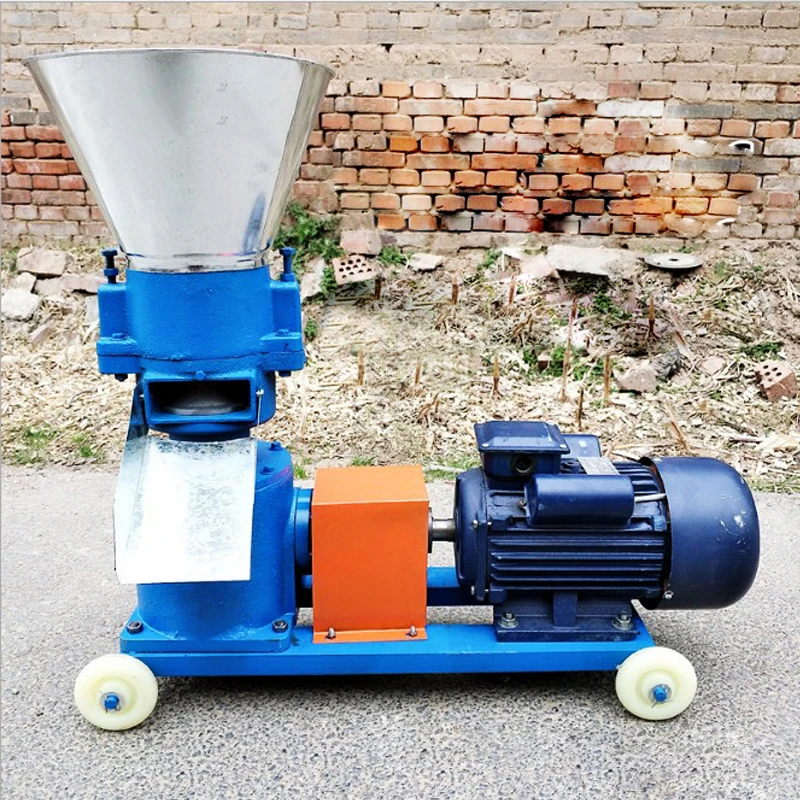 KL-150 гранулятор многофункциональная кормовая машина для производства гранул бытовой гранулятор корма для животных 220 V/380 V 100 kg/h-120kg/h