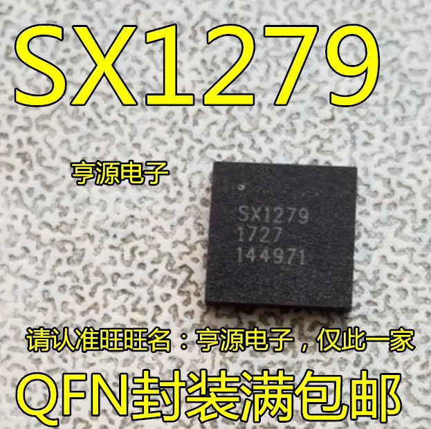 

5pcs/lot SX1279 SX1279IMLTRT QFN