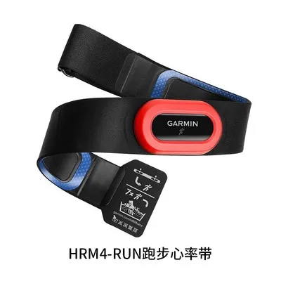 Garmin-monitor De Frecuencia Cardíaca Hrm Pro Tri, Correa De Monitor De Frecuencia  Cardíaca Hrm Run 4,0, Para Natación, Correr Y Ciclismo, Novedad -  Ordenadores De Bicicleta - AliExpress