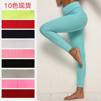 

Buttock Lifting Sweat Absorbing Sports Fitness Yoga Base Slimming Tight-Fit 7304
