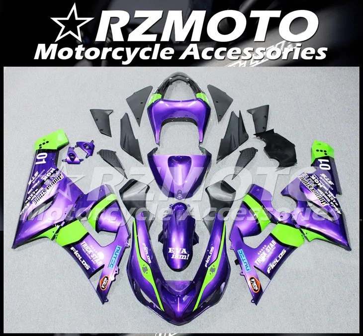 Новый комплект обтекателей для цельного мотоцикла ABS подходит Kawasaki Ninja ZX 6R ZX6R 636 2005