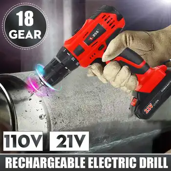 

21V Electric Drill Rechargable Lithium Battery tepless speed change Impact Drill Home DIY Electric Screwdriver Power Tools