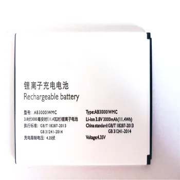 

3000mAh Battery for philips S326 XENIUM CTS326 AB3000IWMC Mobile Phone Batterry with phone stander for gift