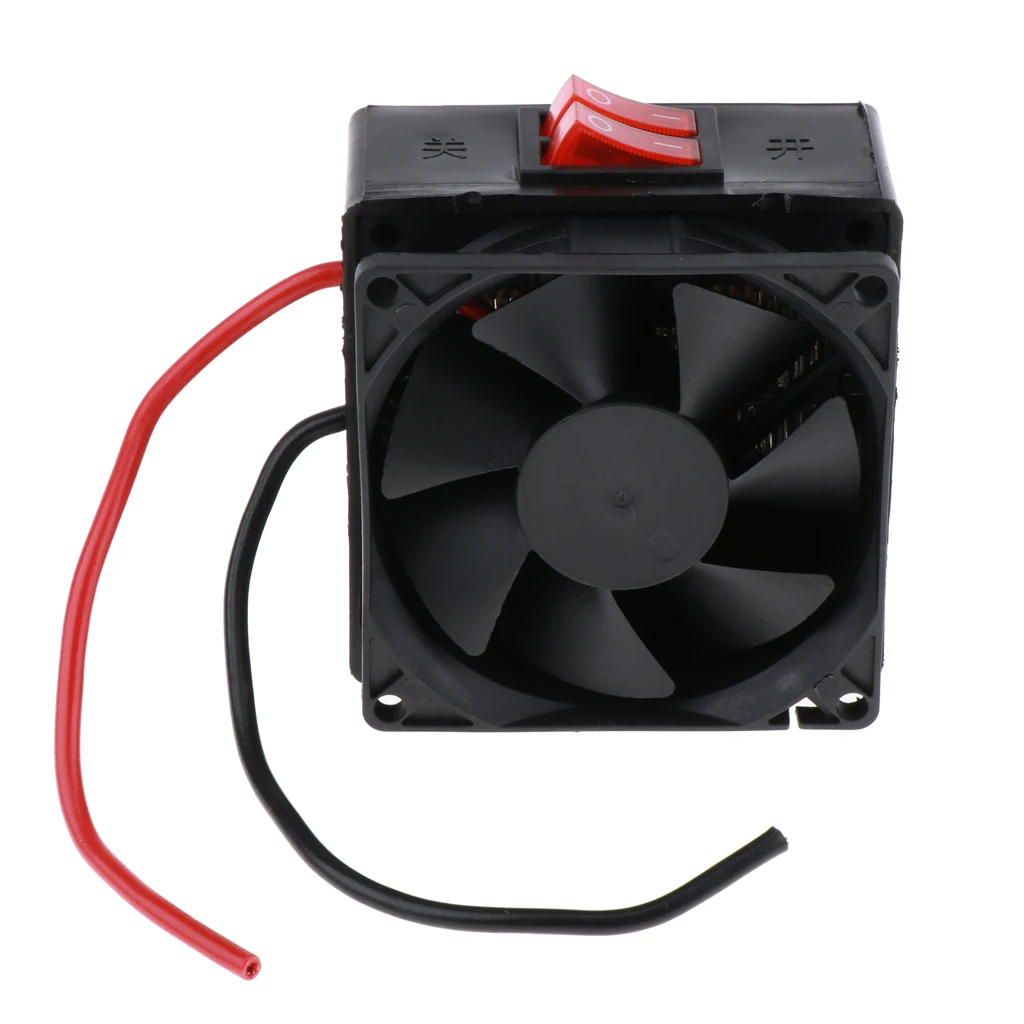 Car Heater Interior Car Warmer 12V Truck Car Heat Cooling Fan 12 Volts 300 Watts