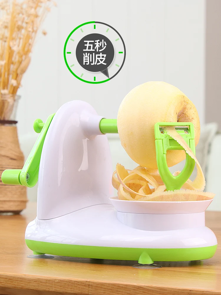

Multi-functional Creative Hand Peeler Kitchen Household Fruit Peeler APPLE PEELER Artifact APPLE PEELER Artifact Kitchen Tools