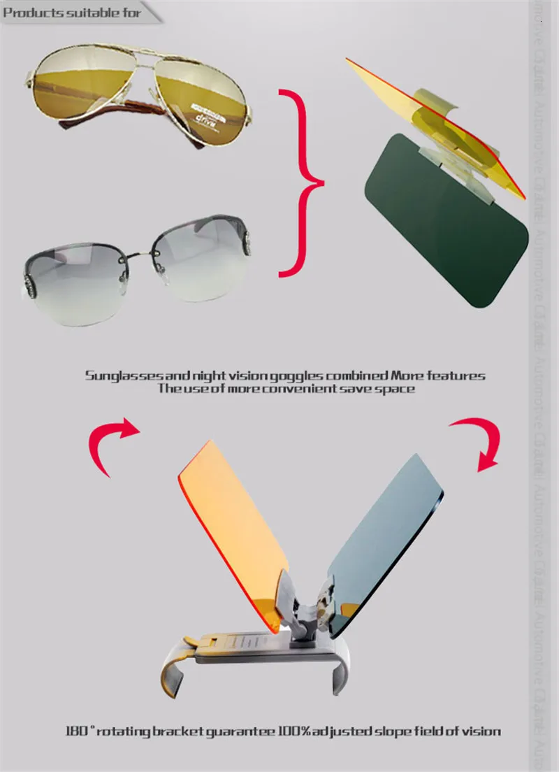 HD Автомобильный солнцезащитный козырек зеркало для водителя день и ночь анти-ослепляющее зеркало солнцезащитный экран прозрачный вид ослепительные очки аксессуары для интерьера