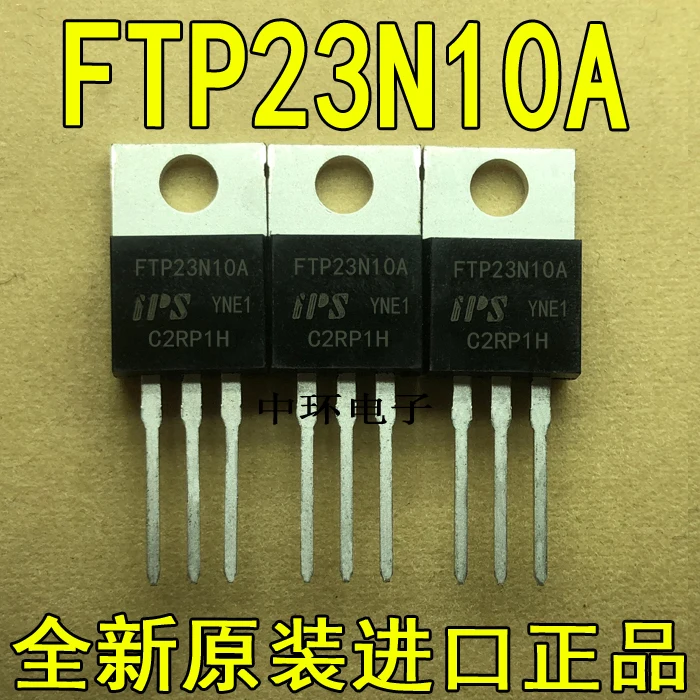 

10pcs/lot FTP23N10A 57A100V