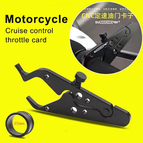 Universal Motorcycle Parts, Throttle Card, Cruise Unit, Throttle Lock Control For Suzuki Ltr 450 Yamaha Raptor 700 Accessories